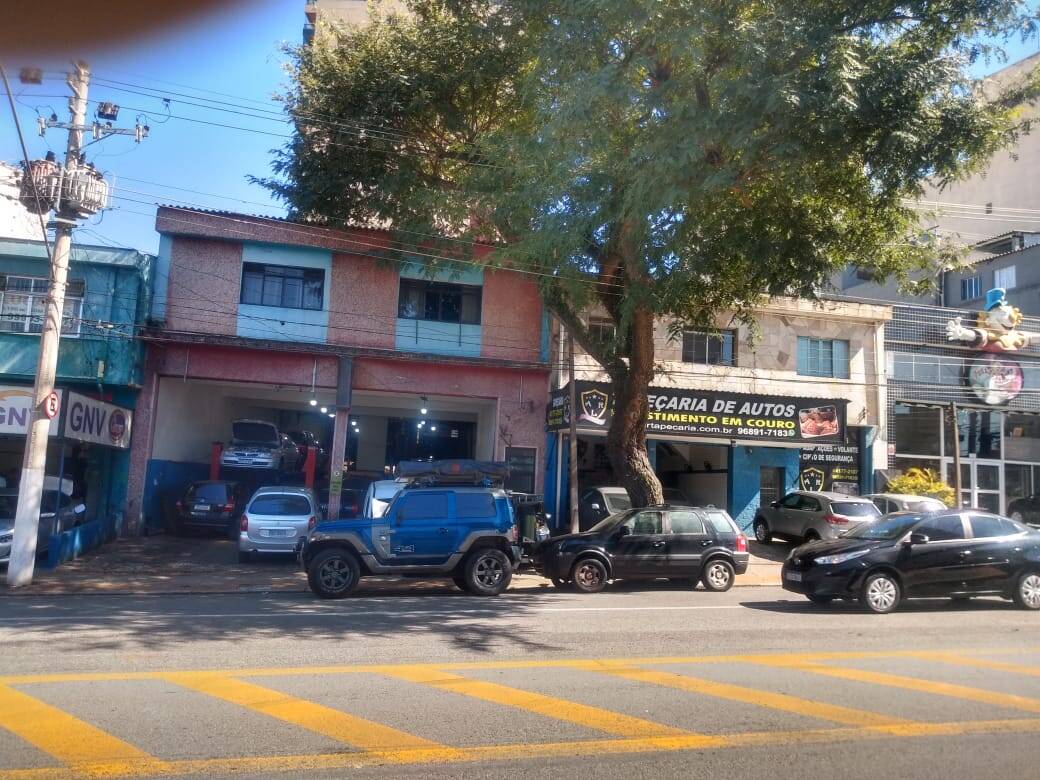 Prédio Inteiro à venda, 300m² - Foto 1
