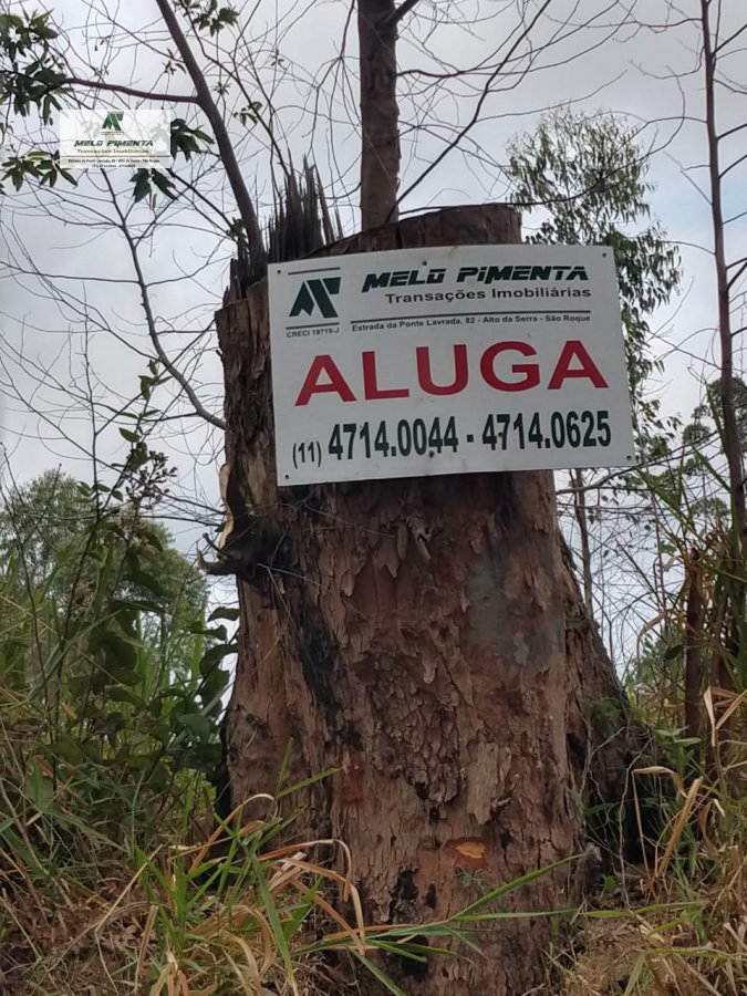 Terreno, 1 hectares - Foto 2